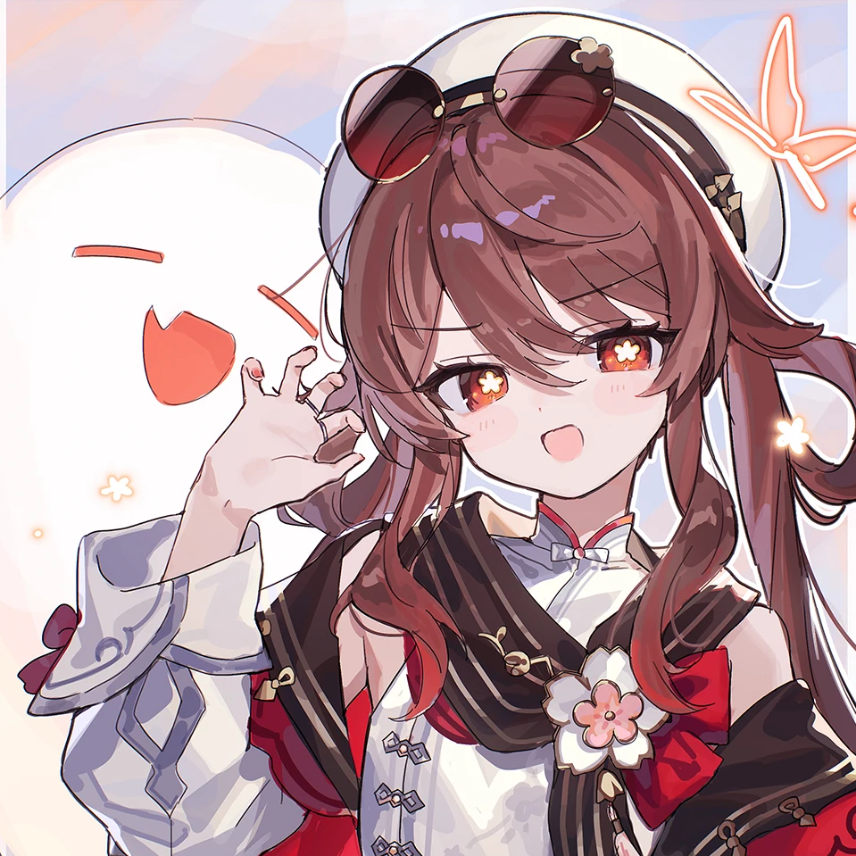胡桃